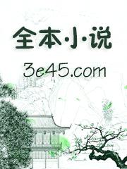 重生85：一不小心成了万元户封面